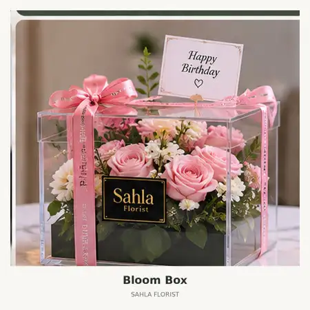 Bloom Box Suhat Malang
